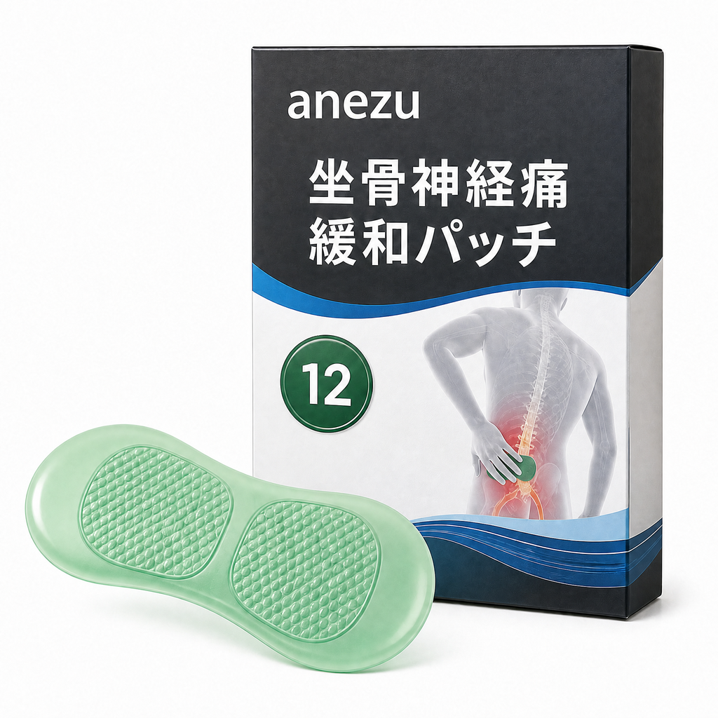 腰痛緩和パッチ 12枚