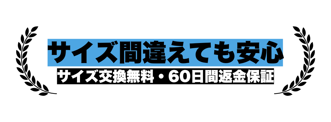 0 – アネズ 0 – アネズ
