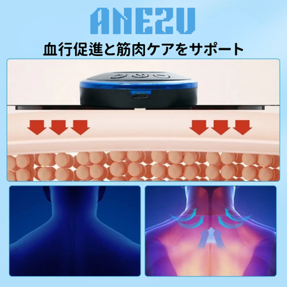 EMSリラックスパッド
